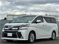 2015 Toyota Vellfire
