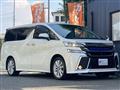 2015 Toyota Vellfire