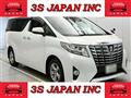 2017 Toyota Alphard