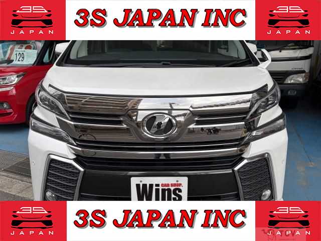 2016 Toyota Vellfire