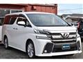 2015 Toyota Vellfire