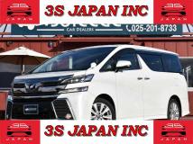 2015 Toyota Vellfire