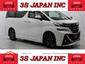 2017 Toyota Vellfire