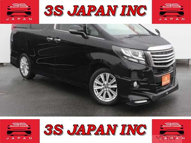 2015 Toyota Alphard