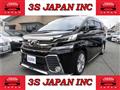 2015 Toyota Vellfire