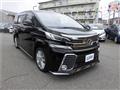 2015 Toyota Vellfire