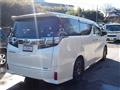 2015 Toyota Alphard