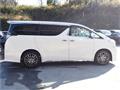 2015 Toyota Alphard