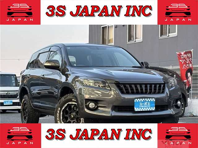 2010 Toyota Vanguard