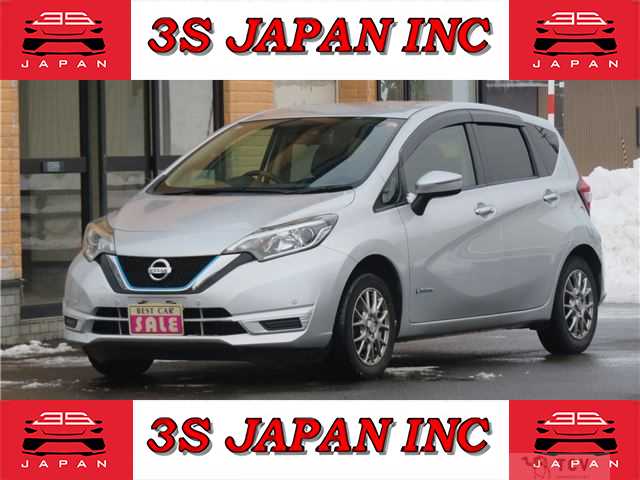 2020 Nissan Note