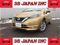 2019 Nissan Note