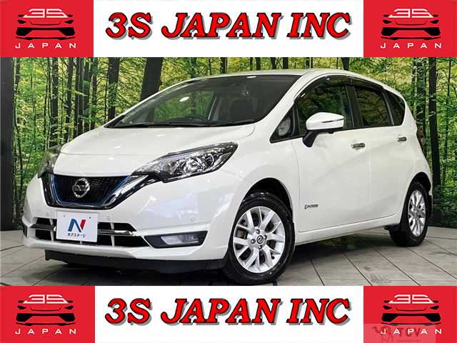 2020 Nissan Note