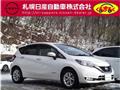 2020 Nissan Note