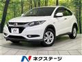 2015 Honda VEZEL
