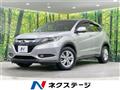 2013 Honda VEZEL