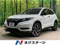2017 Honda VEZEL