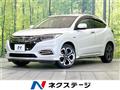 2018 Honda VEZEL