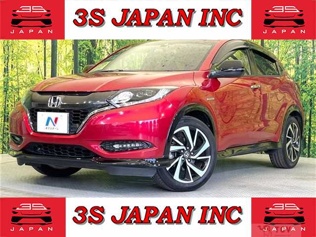 2017 Honda VEZEL