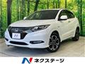 2017 Honda VEZEL