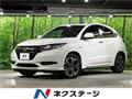 2018 Honda VEZEL