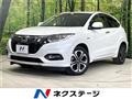 2019 Honda VEZEL