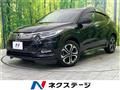 2019 Honda VEZEL