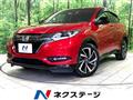 2016 Honda VEZEL