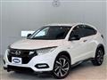 2018 Honda VEZEL
