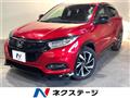 2020 Honda VEZEL