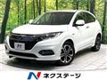 2019 Honda VEZEL