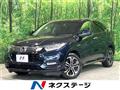 2019 Honda VEZEL