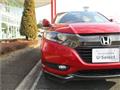 2017 Honda VEZEL