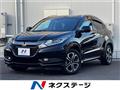 2015 Honda VEZEL
