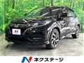 2017 Honda VEZEL