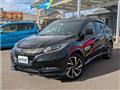 2017 Honda VEZEL