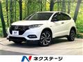 2018 Honda VEZEL