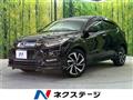 2020 Honda VEZEL