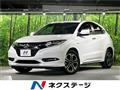 2017 Honda VEZEL