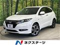 2017 Honda VEZEL