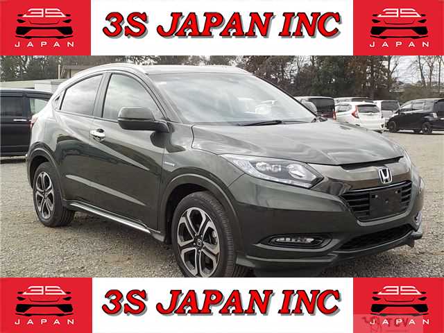 2017 Honda VEZEL