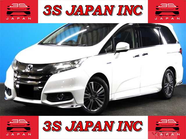 2016 Honda Odyssey Hybrid