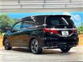 2016 Honda Odyssey Hybrid