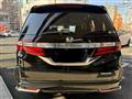 2016 Honda Odyssey Hybrid