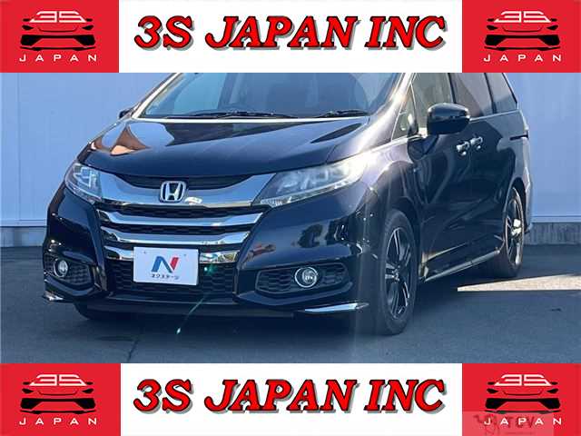 2017 Honda Odyssey Hybrid