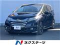 2017 Honda Odyssey Hybrid