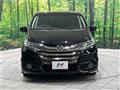 2017 Honda Odyssey Hybrid