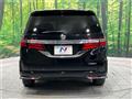 2017 Honda Odyssey Hybrid