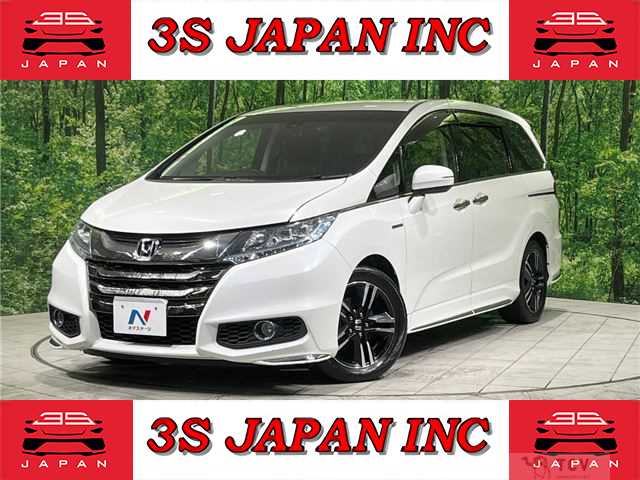 2017 Honda Odyssey Hybrid