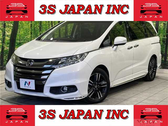 2017 Honda Odyssey Hybrid