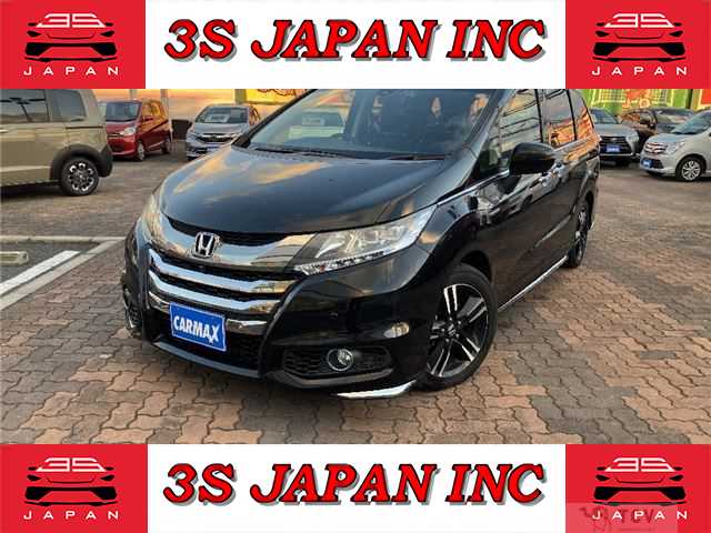 2016 Honda Odyssey Hybrid